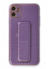 Mey İthalat®  iPhone 12 Kılıf Coco Karbon Standlı Kapak - Mor