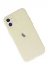 Mey İthalat®   iPhone 12 Kılıf Puma Silikon - Gold