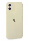 Mey İthalat®   iPhone 12 Kılıf Puma Silikon - Gold