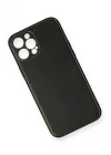 Mey İthalat®  iPhone 12 Pro Kılıf Coco Deri Silikon Kapak - Siyah