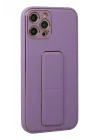 Mey İthalat®   iPhone 12 Pro Kılıf Coco Deri Standlı Kapak - Lila