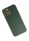 Mey İthalat®  iPhone 12 Pro Kılıf Coco Karbon Silikon - Yeşil