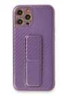 Mey İthalat®  iPhone 12 Pro Kılıf Coco Karbon Standlı Kapak - Mor