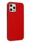 Mey İthalat®  iPhone 12 Pro Max Kılıf Asya Deri Silikon - Kırmızı