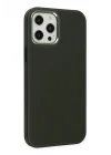 Mey İthalat®  iPhone 12 Pro Max Kılıf Asya Deri Silikon - Koyu Yeşil