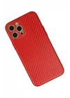 Mey İthalat®  iPhone 12 Pro Max Kılıf Coco Karbon Silikon - Kırmızı