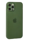 Mey İthalat®   iPhone 12 Pro Max Kılıf Puma Silikon - Yeşil
