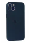 Mey İthalat®  iPhone 13 Mini Kılıf PP Ultra İnce Kapak - Mavi