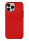 Mey İthalat®  iPhone 13 Pro Kılıf Asya Deri Silikon - Kırmızı