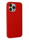 Mey İthalat®  iPhone 14 Pro Max Kılıf Nano içi Kadife Silikon - Kırmızı