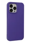 Mey İthalat®  iPhone 14 Pro Max Kılıf Nano içi Kadife Silikon - Mor