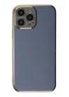 Mey İthalat®   iPhone 15 Pro Max Kılıf Volet Silikon - Mavi