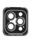 Mey İthalat®  iPhone 15 Pro Max PVD Metal Kamera Lens - Gri