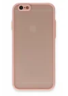 Mey İthalat®  iPhone 6 Kılıf Montreal Silikon Kapak - Pembe
