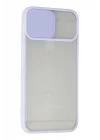 Mey İthalat®  iPhone 6 Kılıf Palm Buzlu Kamera Sürgülü Silikon - Lila