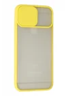 Mey İthalat®  iPhone 6 Kılıf Palm Buzlu Kamera Sürgülü Silikon - Sarı