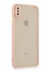 Mey İthalat®  iPhone XS Max Kılıf Montreal Silikon Kapak - Pembe