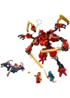 Mey İthalat®  NINJAGO Kai’nin Ninja Tırmanma Robotu 71812