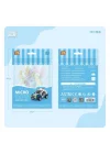Mey İthalat® LZ8619  Blok Oyuncak  Poşet -Vagonlife