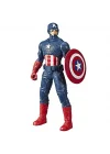 Mey İthalat®  Captain America Figure E5579/E5556