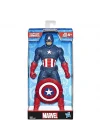 Mey İthalat®  Captain America Figure E5579/E5556