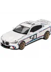 Mey İthalat® NessiWorld GT 1/64 BMW 3.0 CSL White - Blister Paket