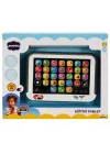 Mey İthalat®  Sesli ve Işıklı Eğitici Tablet