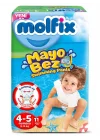 Mey İthalat®   Mayo Bez 4-5 Beden 9-15 Kg 11 Adet