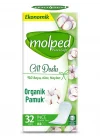 Mey İthalat®   Pure&Soft Cilt Dostu Ped Eko 32 Adet