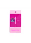 Mey İthalat® 02301 Oydaş, My Happyy Kitchen Buzdolabı
