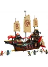 Mey İthalat® NINJAGO Tapınak Ödülü 71848