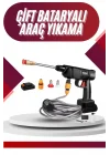 Mey İthalat® Oto Araba Yıkama Şarjlı Ve Yüksek Basınçlı Oto Yıkama Ve Sulama Tabancası