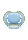 Mey İthalat®   Ultra Air Emzik 0-6 Ay
