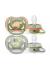 Mey İthalat®   Ultra Air Emzik 6-18 Ay Erkek