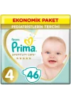 Mey İthalat®   Care Eko Paket 4 Beden 46 Adet