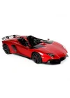 Mey İthalat®  Rastar Kumandalı 1:12 Lamborghini Aventador