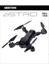 Mey İthalat® S21 Astro Taşımalı Çantalı 720P Drone - Gepettoys