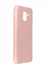 Mey İthalat®  Samsung Galaxy J6 Kılıf First Silikon - Rose Gold