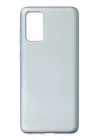 Mey İthalat®  Samsung Galaxy S20 Plus Kılıf Nano içi Kadife Silikon - Sky Blue