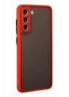 Mey İthalat®  Samsung Galaxy S21 FE Kılıf Montreal Silikon Kapak - Kırmızı