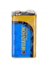 Mey İthalat® Wilkinson Yı Pil 9 Volt