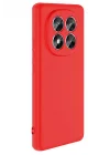 Mey İthalat®  Xiaomi Redmi Note 14 Pro 4G Kılıf First Silikon - Kırmızı