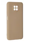 Mey İthalat®   Redmi Note 9 5G Kılıf Nano içi Kadife Silikon - Bej
