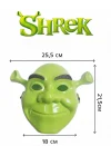 Mey İthalat® Yeşil Shrek Maskesi 21x25 cm