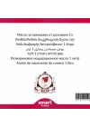 Biberiye Maserasyon Yağı Rosmarinus officinalis 1 litre