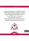 Biberiye Maserasyon Yağı Rosmarinus officinalis 250 ml
