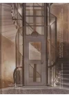 Bina Bina İçinde - Building Within A Building