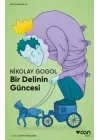 Bir Delinin Güncesi ve Fayton