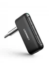 Bluetooth 5.0 Kablosuz Müzik Alıcı Audio Receiver