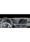 Bmw M4 İle Uyumlu Mat Ekran Koruyucu Şeffaf Tam Kaplama Tek Parça